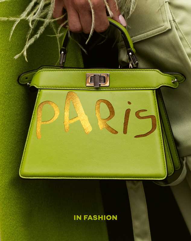 Paris. In Fashion by Pierre Toromanoff
